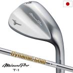 3 месяц 7 день продажа Mizuno Mizuno Pro T-1 Wedge белый атлас brush отделка мужской правый для Dynamic Gold HT 2025 год модели Golf Club Япония стандартный товар 