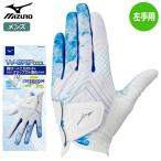  Mizuno перчатка двойной рукоятка прохладный мужской левый рука для перчатки 5MJML302 mizuno 2023 весна лето модель Япония стандартный товар 