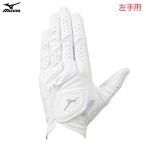 Mizuno Golf перчатка двойной рукоятка перчатки 5MJML401 мужской левый рука для правый выгода .2024 год модели mizuno golf Япония стандартный товар 