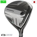  TaylorMade Qi35 FAIRWAY Fairway Wood мужской левый для Diamana Black TM60|Silver TM55|Blue TM50 2025 год модели Япония стандартный товар TaylorMade Golf Club 