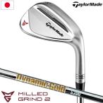 テーラーメイド 2019 MILLED GRIND 2 WEDGE (ミルド グラインド 2) ウェッジ (クロムメッキ仕上げ／ダイナミックゴールド装着) 日本正規品