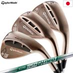 テーラーメイド ハイ・トウ ロウ ウェッジ HI-TOE RAW WEDGE N.S.PRO 950GH neo 日本正規品 2021モデル