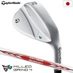 テーラーメイド MG4 クローム ウェッジ メンズ 右用 N.S.PRO MODUS3 TOUR 105 スチールシャフト 日本正規品 2023年モデル TaylorMade ミルドグラインド