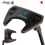  TaylorMade Spider TOUR F TORCHED кривошип шея короткая клюшка мужской правый для TaylorMade Spider 2026 год модели Япония стандартный товар Golf Club 