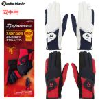  TaylorMade T-HEAT перчатка TL608 мужской обе рука для раунд сопутствующие товары TaylorMade Golf 2025 осень-зима модель Япония стандартный товар 