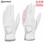  TaylorMade TL937wi мужской rumina Fit перчатка одиночный женский левый рука для Golf TaylorMade 2026 год модели Япония стандартный товар 