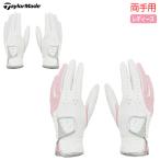  TaylorMade TL938wi мужской rumina Fit перчатка пара женский обе рука для Golf TaylorMade 2026 год модели Япония стандартный товар 