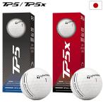  TaylorMade TM26 TP5 TP5x Performance полоса мяч мяч для гольфа 6 лампочка ввод 2026 год модели TaylorMade Япония стандартный товар 