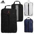 アディダス シューズバッグ メンズ GUV60 adidas 2020年モデル