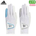  Adidas wi мужской прохладный высокий рукоятка 24 перчатка IKL11 женский левый рука для adidas 2024 весна лето модель Япония стандартный товар 
