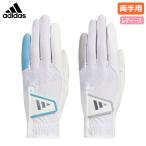  Adidas wi мужской прохладный высокий рукоятка 24 пара перчатка IKL12 женский обе рука для adidas 2024 весна лето модель Япония стандартный товар 