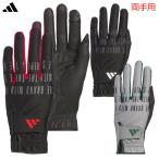  Adidas теплый рукоятка комфорт перчатка JTY36 мужской женский обе рука для Golf перчатка Golf 2025 год модели adidas Япония стандартный товар 