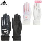  Adidas теплый комфорт перчатка JTY38 женский обе рука для Golf перчатки защищающий от холода 2024 осень-зима модель adidas Япония стандартный товар 