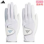  Adidas wi мужской прохладный высокий рукоятка 25 пара перчатка KVH39 женский обе рука для Golf перчатка Golf 2025 год модели adidas Япония стандартный товар 