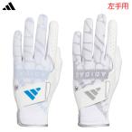  Adidas pa-m LAP прохладный перчатка HM143 мужской левый рука для Golf 2026 год модели adidas Япония стандартный товар 