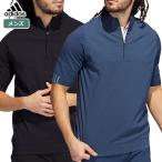 アディダス PRIMEKNIT 半袖プルオーバージャケット HY265 メンズ adidas 日本正規品 2022春夏モデル