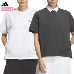  Adidas водоотталкивающий тянуть over короткий рукав жакет UU012 женский Golf одежда Golf 2026 весна лето модель adidas Япония стандартный товар 