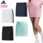 アディダス スリーストライプス スコート 23272 レディース adidas 2021春夏モデル