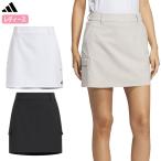  Adidas EX-STRETCH ACTIVE водоотталкивающий универсальный юбка IF740 женский Golf одежда Golf 2026 весна лето модель adidas Япония стандартный товар 