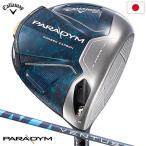  Callaway PARADYMpala большой m Driver мужской правый для VENTUS TR 5 for Callaway карбоновый вал Япония стандартный товар 2023 год модели pala большой mMD