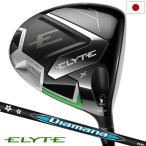  Callaway ELYTE X Driver мужской правый для DIAMANA BB 50 карбоновый вал Япония стандартный товар 2025 год модели Callaway Golf Club 