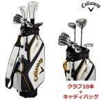  Callaway 2019 WARBIRD ( War bird ) caddy bag имеется Club упаковка комплект Япония стандартный товар 