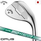 キャロウェイ オーパス クロム ウェッジ メンズ 右用 NS950GH neo 2024年モデル Callaway OPUS CHROME 日本正規品 日本モデル