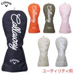 キャロウェイ アドバンス ADVANCE DR 26 JM ヘッドカバー ユーティリティ用 ゴルフ Callaway 2026年モデル 日本正規品