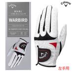  Callaway War bird перчатка 25 JM мужской левый рука для Golf перчатка Callaway 2025 год модели Япония стандартный товар 