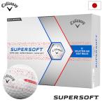 ショッピングゴルフボール キャロウェイ SUPERSOFT SPLATTER 360 レッド ゴルフボール 1ダース 全12球入 Callaway 2024年モデル 日本正規品