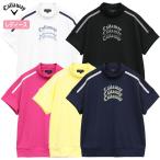 キャロウェイ -3℃裏クール半袖モックネックシャツ C25134213 レディース ゴルフウェア トップス Callaway 2025春夏モデル 日本正規品