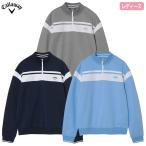  Callaway половина Zip с высоким воротником тренировочный длинный рукав C26117200 женский Callaway Golf одежда 2026 весна лето модель Япония стандартный товар 