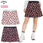 キャロウェイラブキャロウェイスカー...