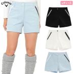 キャロウェイ8WAYストレッチモー...