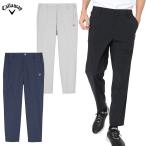  Callaway 8WAY стрейч контакт охлаждающий брюки-джоггеры C26126112 мужской Callaway Golf одежда 2026 весна лето модель Япония стандартный товар 