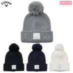 キャロウェイ 梵天付きビーニー C25291215 レディース ニット帽 あったか 防寒 ゴルフ 帽子 Callaway 2025秋冬モデル 日本正規品