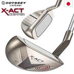 オデッセイ X-ACT エグザクト メンズ チッパー 34.5インチ ODYSSEY 日本正規品