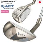 オデッセイ X-ACT WOMEN'S エグザクト レディース チッパー 33.5インチ ODYSSEY 日本正規品