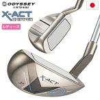 ショッピングオデッセイ オデッセイ X-ACT WOMEN'S エグザクト レディース チッパー 33.5インチ ODYSSEY 日本正規品