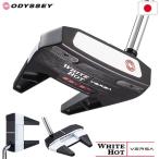 ショッピングオデッセイ オデッセイ WHITE HOT VERSA SEVEN パター メンズ 右用 33インチ 34インチ ODYSSEY 日本正規品 2023年モデル