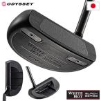 ショッピングオデッセイ オデッセイ WHITE HOT BLACK FIVE パター メンズ 右用 STROKE LABシャフト 33インチ 34インチ ODYSSEY 日本正規品 2023年モデル