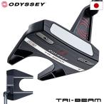 オデッセイ TRI-BEAM #7CS パター メンズ 右用 STROKE LABシャフト ODYSSEY 日本正規品 2023年モデル