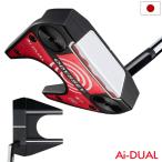  Odyssey Ai-DUAL #7 S короткая клюшка мужской правый для STROKE LAB 90 2026 год модели Япония стандартный товар 