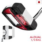  Odyssey Ai-DUAL 1/2-BALL JAILBIRD MINI DB короткая клюшка мужской правый для STROKE LAB 90 2026 год модели Япония стандартный товар 