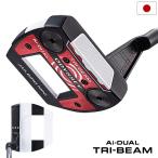  Odyssey Ai-DUAL TRI-BEAM JAILBIRD MINI короткая клюшка мужской правый для steel вал 2026 год модели ODYSSEY Япония стандартный товар Япония модель Golf Club 