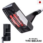  Odyssey Ai-DUAL TRI-BEAM DW короткая клюшка мужской правый для steel вал 2026 год модели ODYSSEY Япония стандартный товар Япония модель Golf Club 