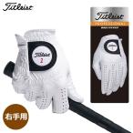  Golf перчатки Titleist Professional перчатка натуральный кожа ягненка мужской правый рука для TG73 белый Titleist 2023 год модели Япония стандартный товар 