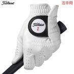  Titleist химическая завивка Tec перчатка мужской левый рука для TG61WT белый Titleist 2026 год модели Япония стандартный товар 