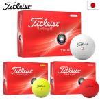  Titleist TRUFEEL мяч tu крыша .-ru1 дюжина (12 лампочка ввод ) TITLEIST 2024 год модели Япония стандартный товар 