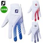  foot Joy Golf перчатка стойка прохладный EX 23 FGSC23WB мужской левый рука для FOOTJOY 2023 весна лето модель Япония стандартный товар 